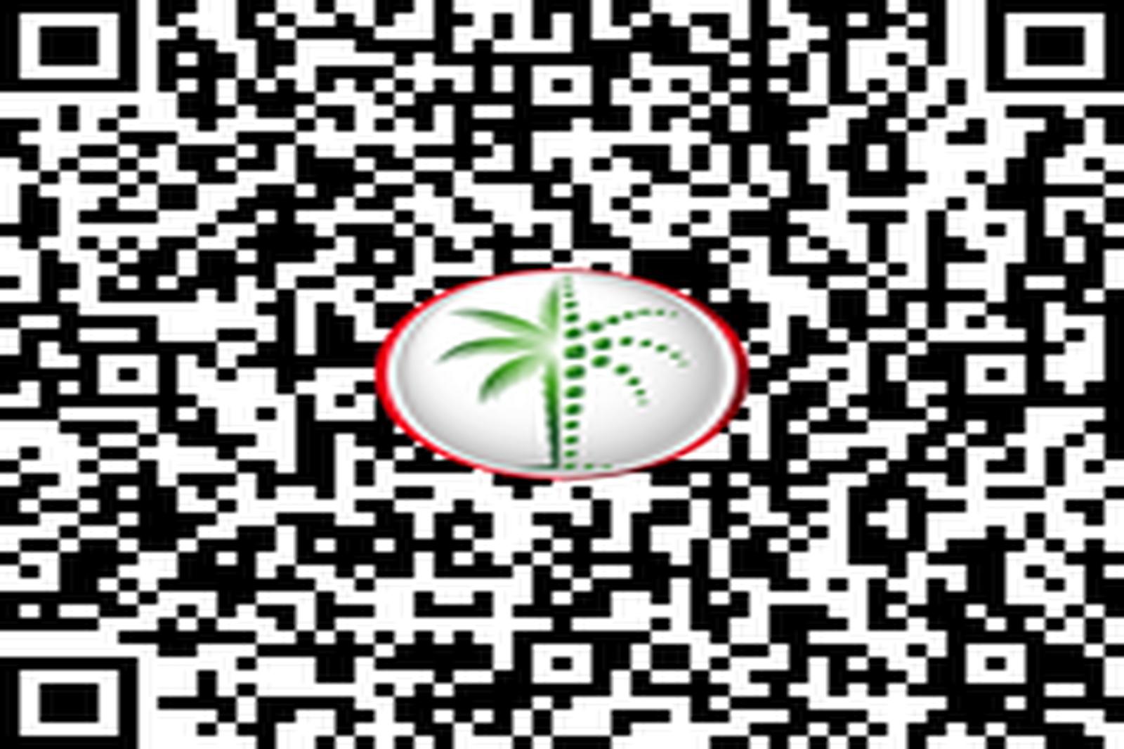 Coastal Living | Skyline View | Best Price