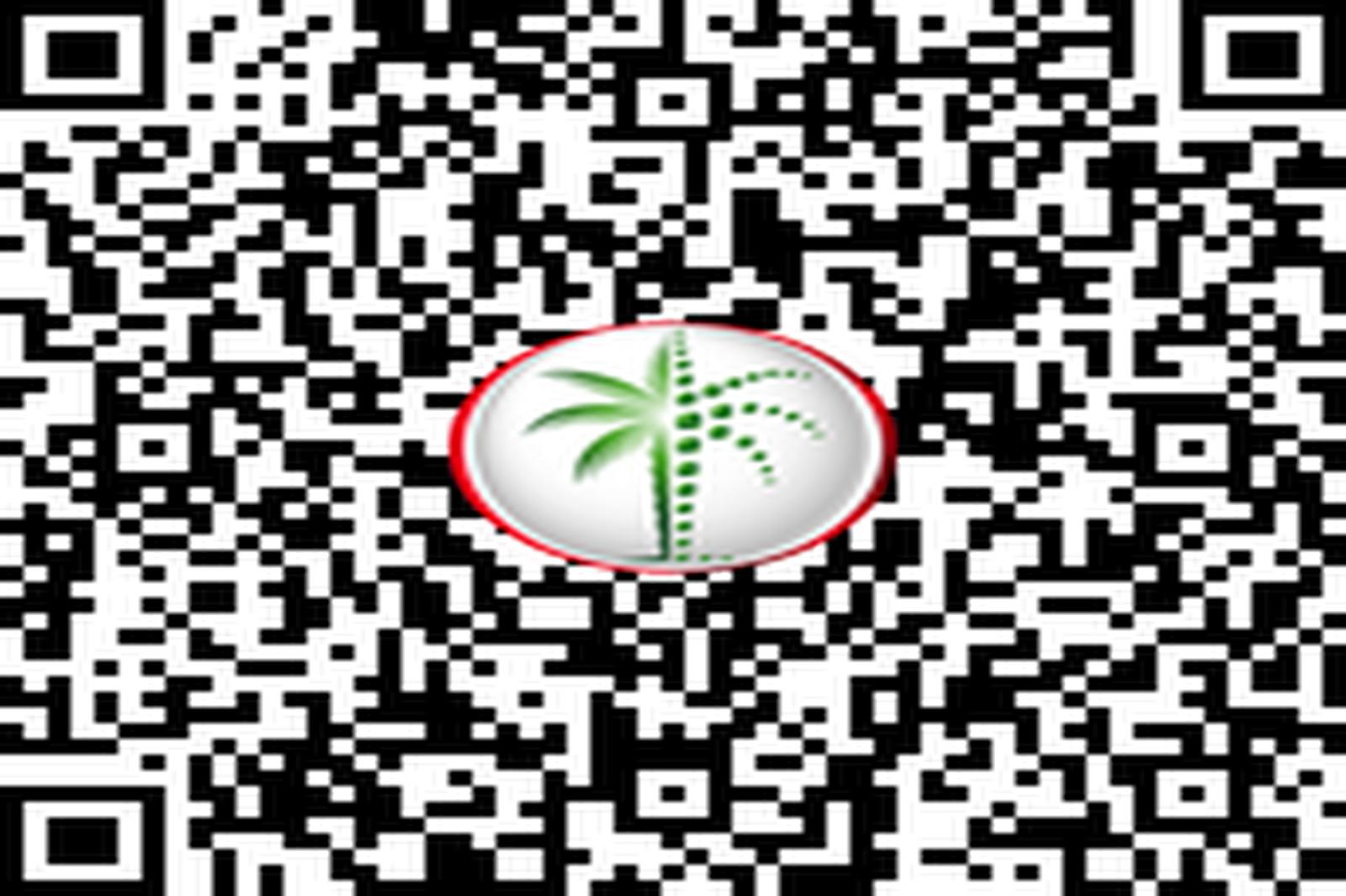 Perfect Investment | Fully Furnished | Rented