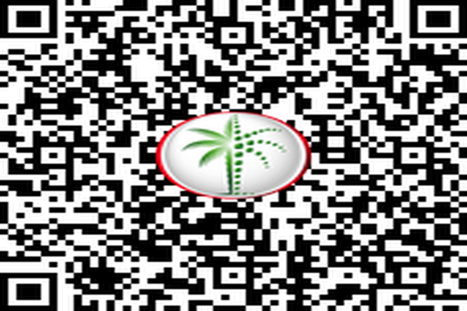 Community View | Unfurnished | Vacant