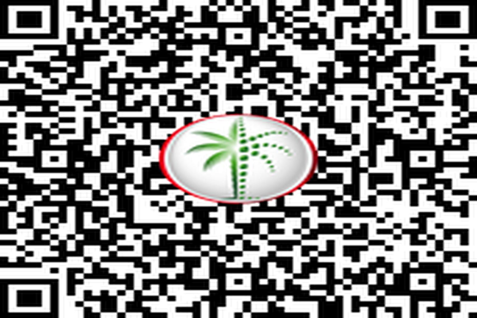 High Floor | Large Layout | Magnificent Views