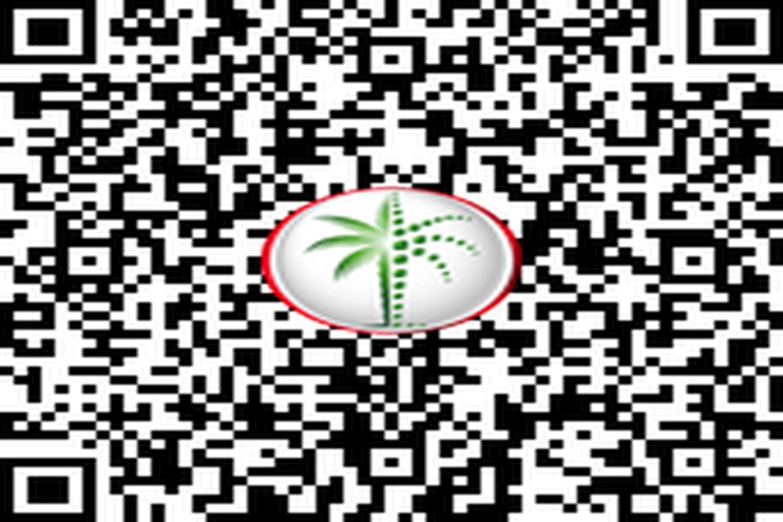 Rented | Single Row | Vatsu Compliance