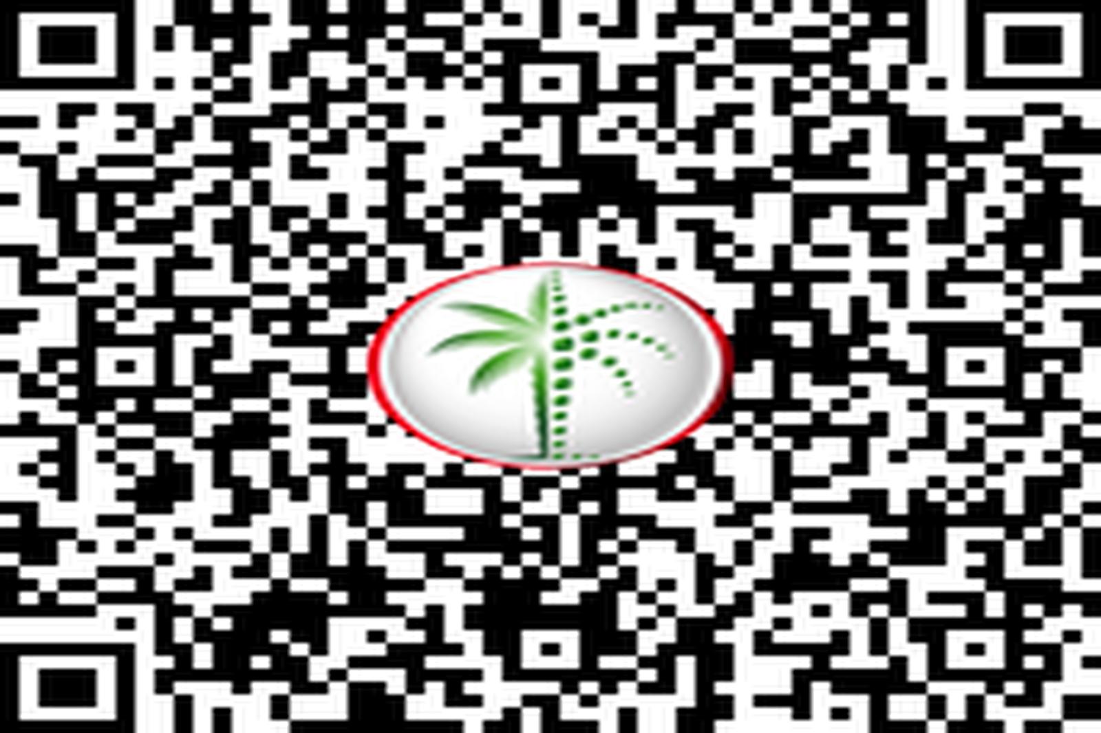 City View | Low Floor | Best Price