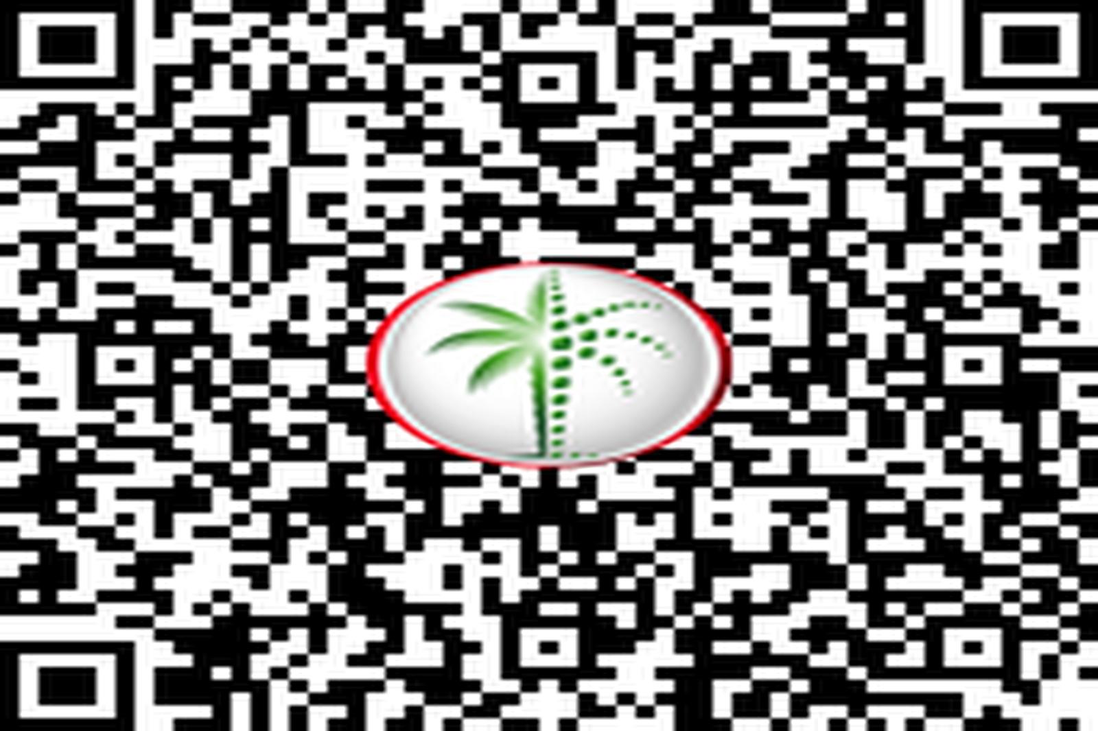 Burj View | Near Lagoon and Park | Prime Location