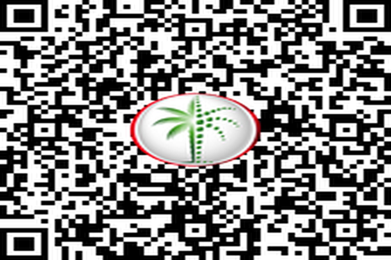 Exclusive listing | Lagoon facing | Type B