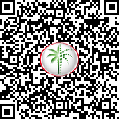 Type A | Next To Park | Rare Unit