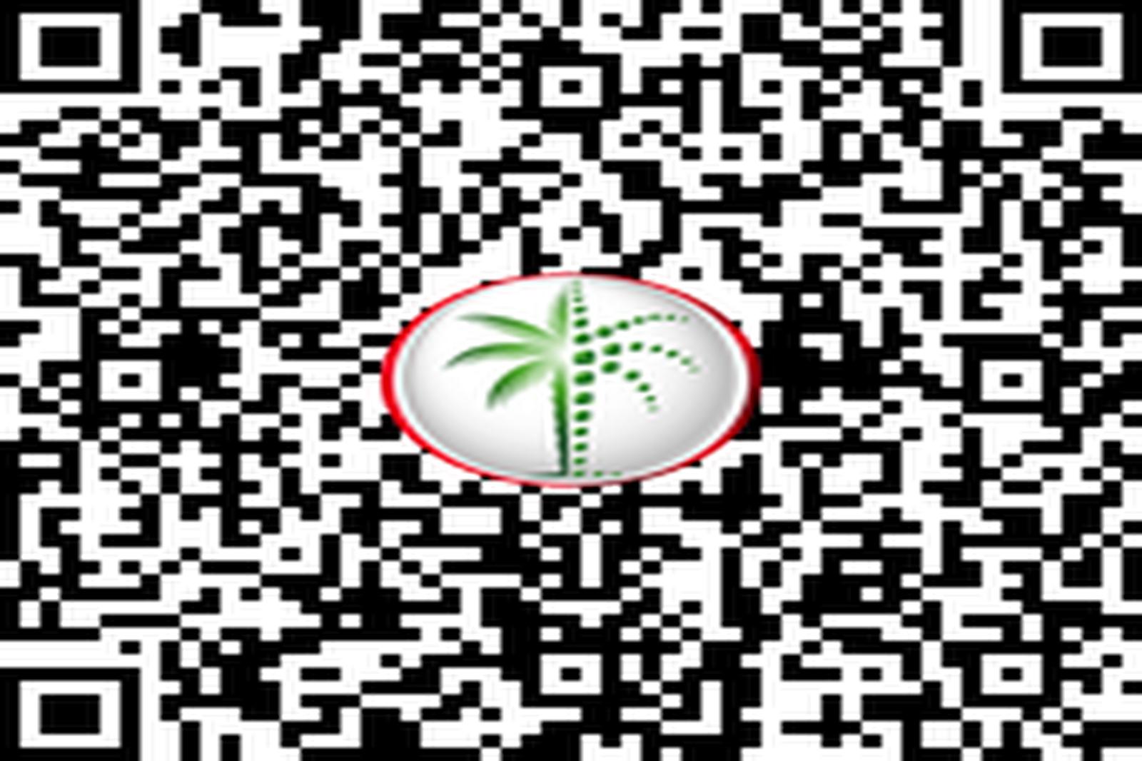 Elegant Design | Single Row I Park View