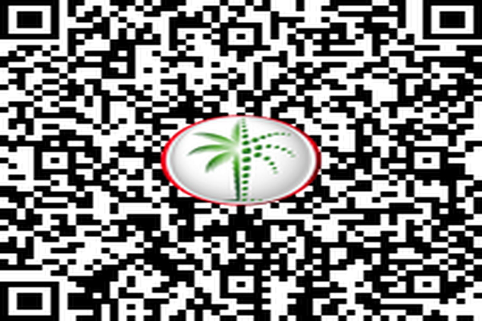 Investor Deal | Genuine Resale | Single Row