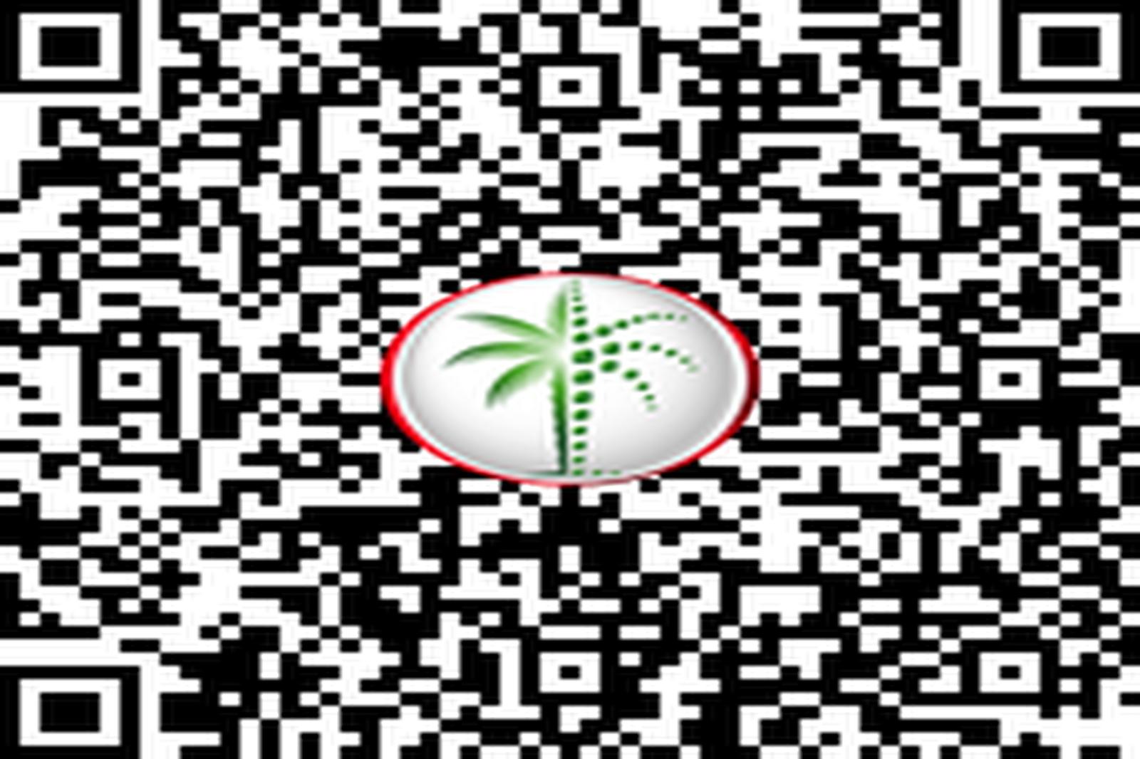 Rare Private Garden | Corner Unit With Best Layout