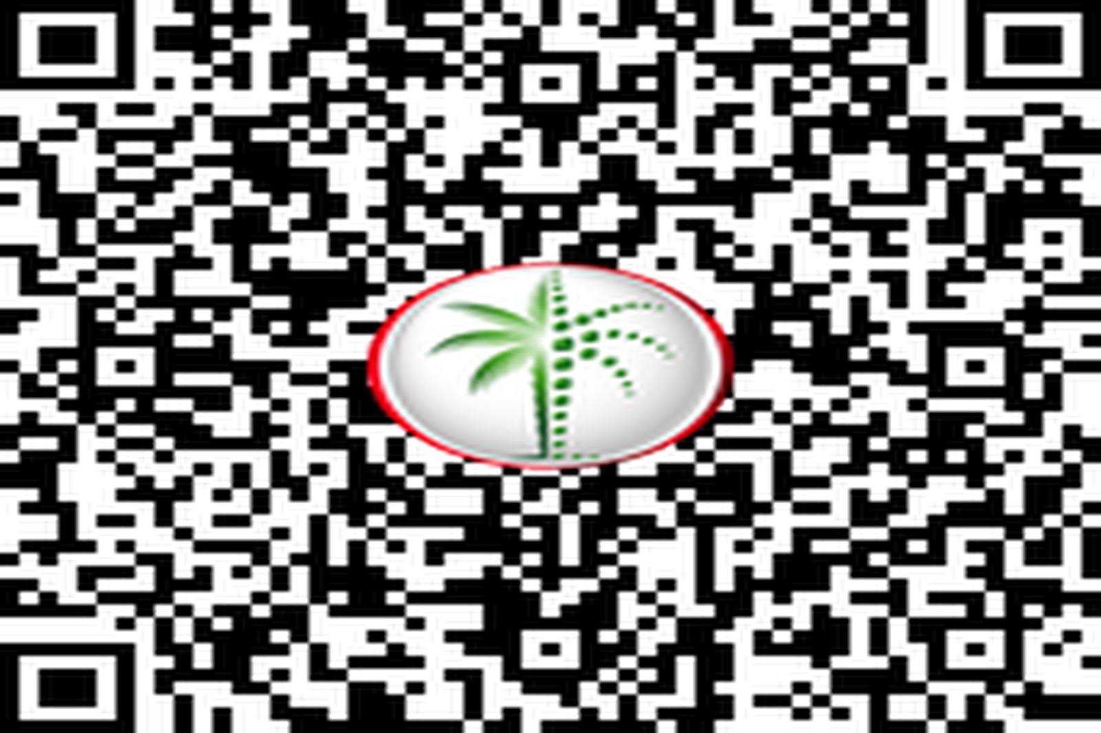 Best Price | Good Location | Spacious  Unit