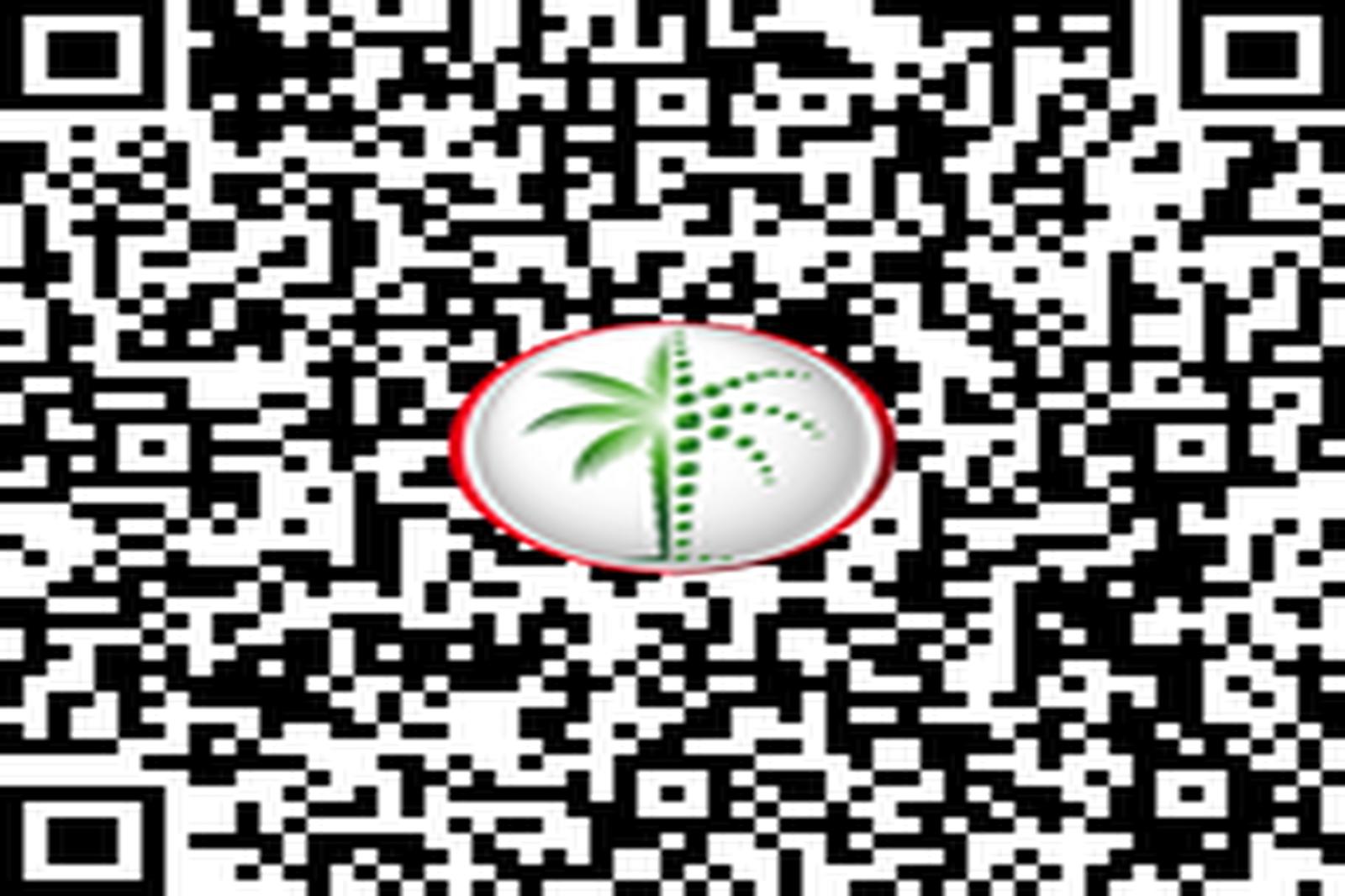 Lower Floor | Pool View |  Hayat Boulevard 1A