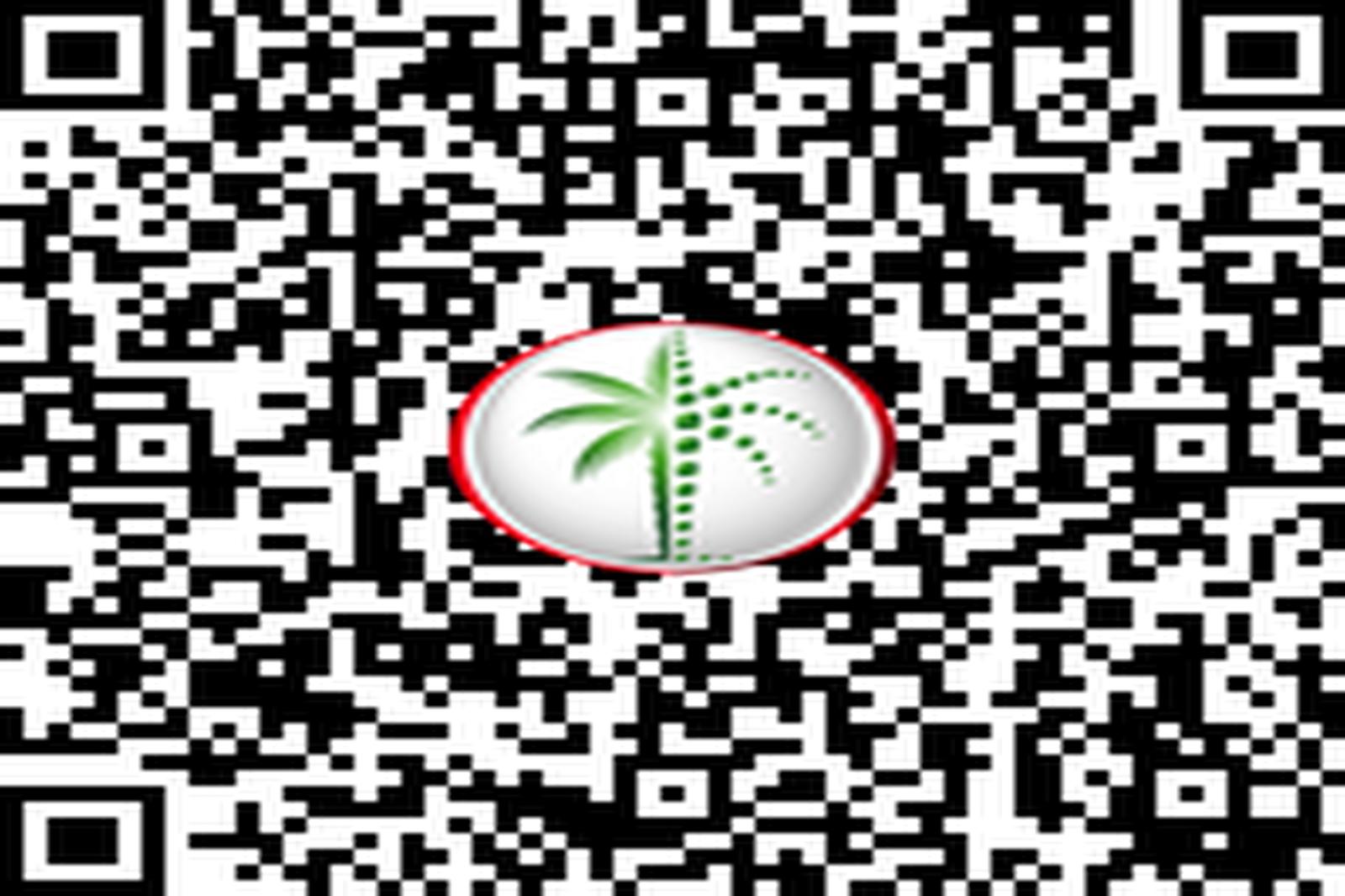 Prime Location | Full Park View | Ready To Move