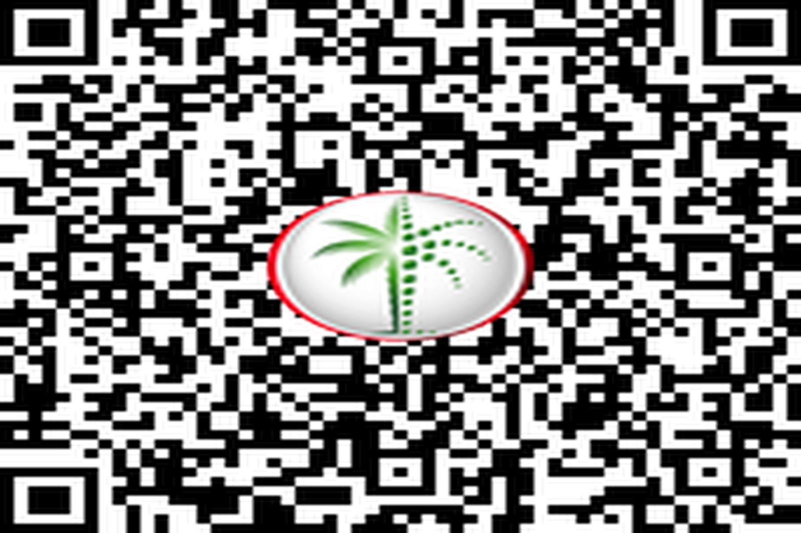 Unfurnished | Sidra View | Available Now