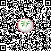 Exclusive| High-Floor | Iconic Palm Views