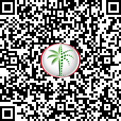 Branded - cheapest - full palm view