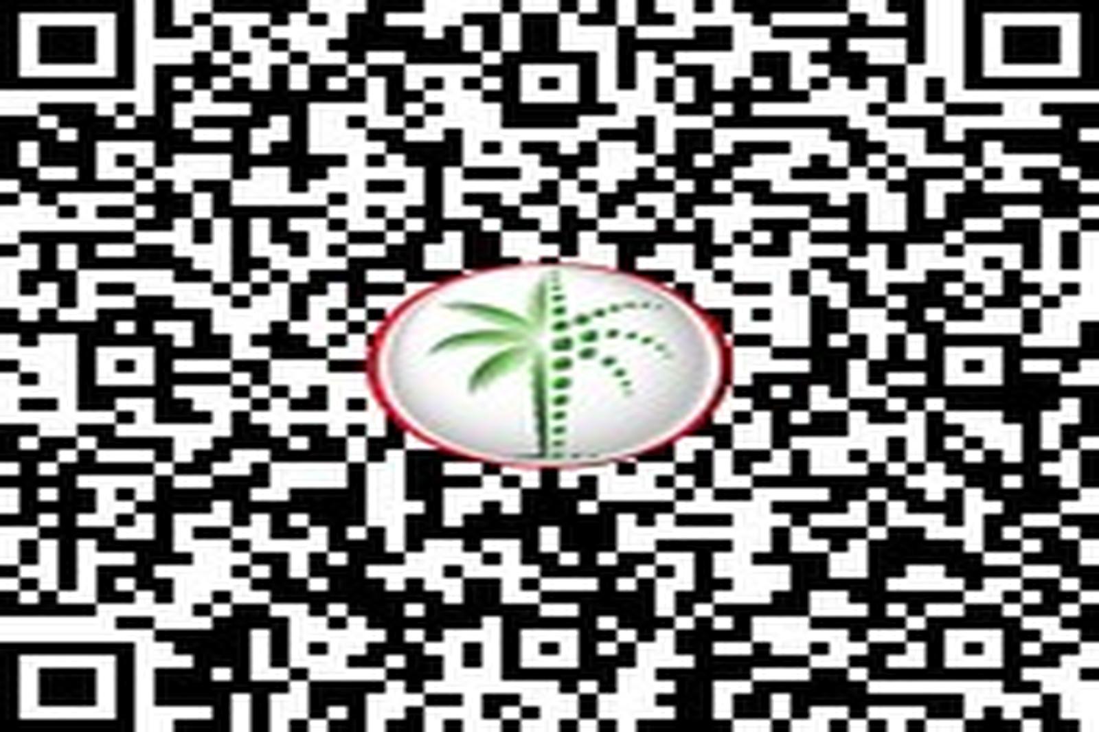 Best Deal | One Zaabeel View | Prime Location