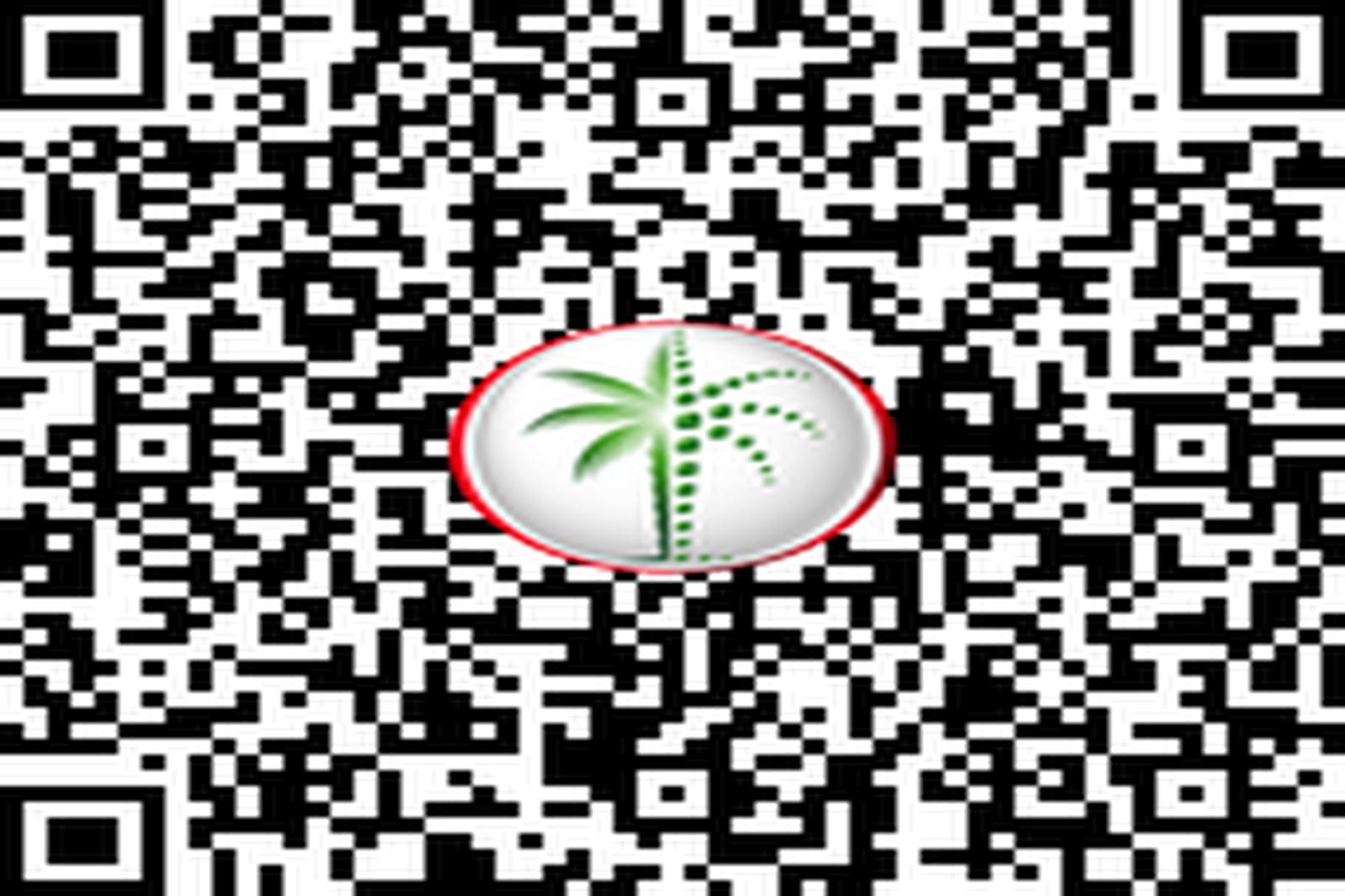 2 BR + Maids Room | Huge Layout | Payment Plan