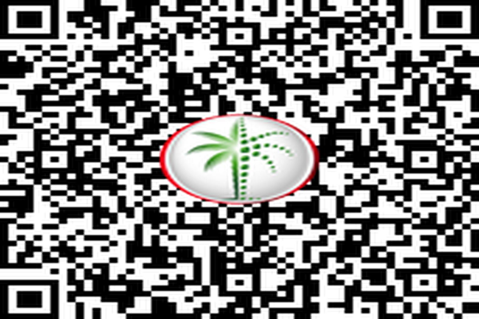 Genuine Resale | Original Price Deal |  High ROI