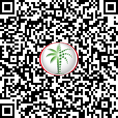 Fountain View | High Floor | Vacant